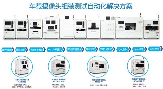 展示交流會2.jpg