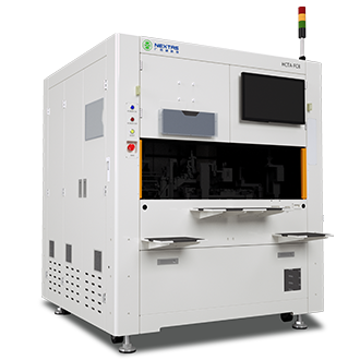 HCTA-FC8 八工位自動調焦機